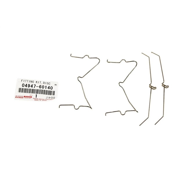 copy of Front Brake Pad Guide Kit (4 pieces)...
