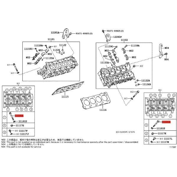 copy of Zylinderkopfschraube für Toyota Land...