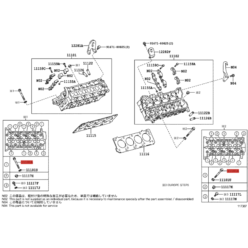 Boulon de culasse pour Toyota Land Cruiser J20 (1VDFTV. 4.5 V8) - Original Toyota Land Cruiser