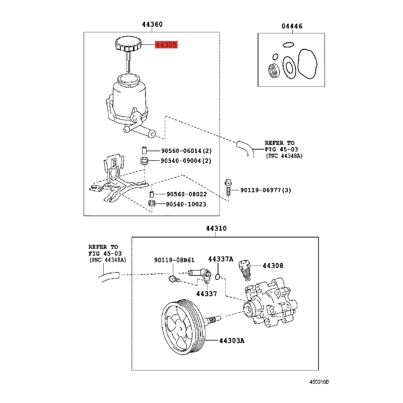 Tampa do reservatório de fluido de direção, para Toyota Land Cruiser J20 - Original Toyota Land Cruiser