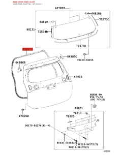 Complete rear gate seal for Toyota Rav4 (2012 to 2019) -... 2
