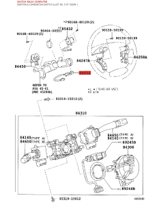 Unlock warning switch assembly, For Toyota Land Cruiser... 2