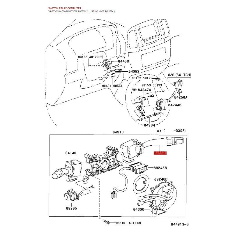 Comando tergicristallo, Per Toyota Land Cruiser J9 / 10 - Originale Toyota Land Cruiser