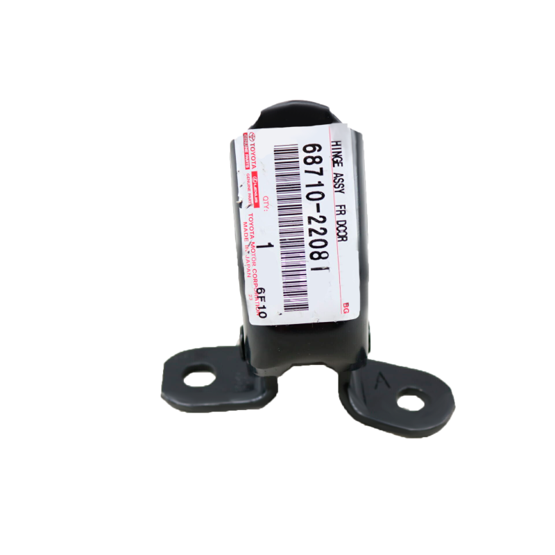 Upper right front door hinge assembly for Toyota Land Cruiser J10 / Rav-4 - Original Toyota Land Cruiser