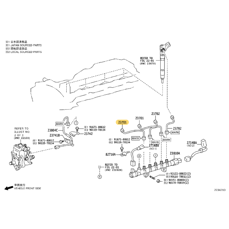 Tubo del inyector n.º 1 para Toyota Land Cruiser J15/Hilux Revo (2015 a 2018) - Original Toyota Land Cruiser