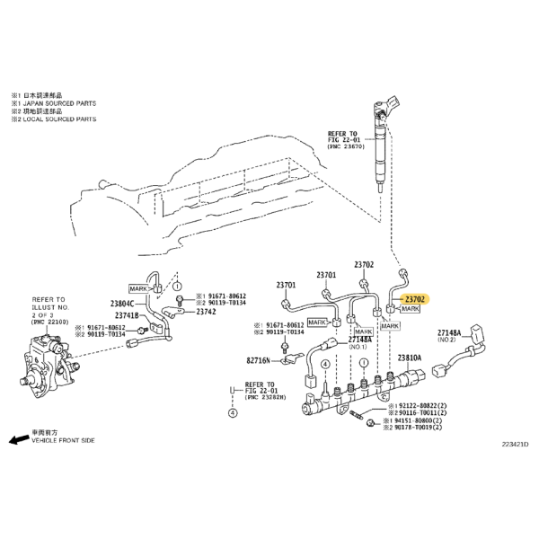 Tubo dell'iniettore n°2 Per Toyota Land Cruiser...