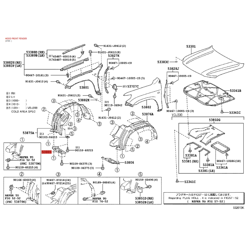 front right protection subassembly, for Toyota Land Cruiser J20 - Original Toyota Land Cruiser