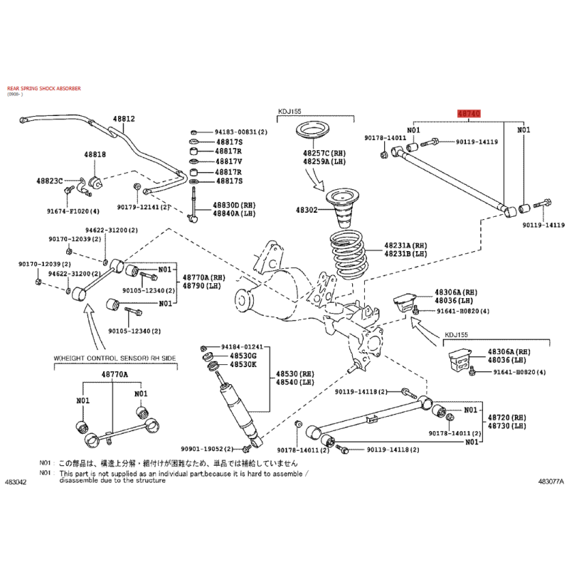 Barra panhard posteriore completa Per Toyota Land Cruiser J15/FJcruiser - Originale Toyota Land Cruiser
