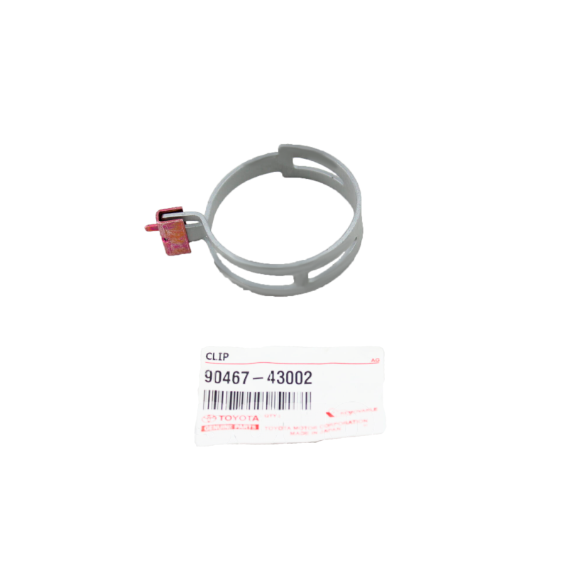 Klemme, Schlauch oder Kühleranschluss N-2, Für Toyota Land Cruiser J10/20 - Original Toyota Land Cruiser