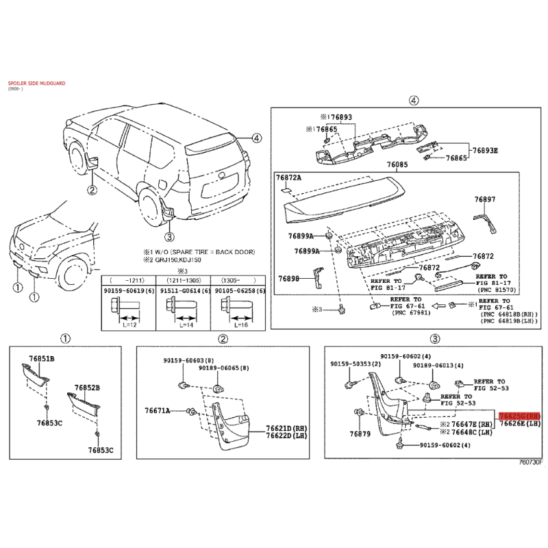 Faldilha traseira direita, Para Toyota Land Cruiser J15 (após 2013) - Original Toyota Land Cruiser
