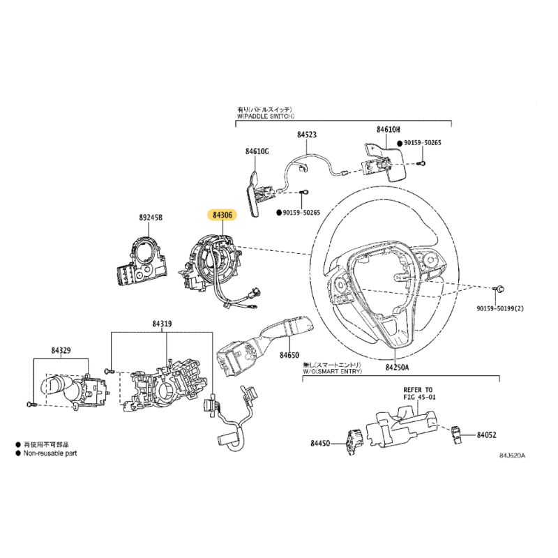 Serpentin d'airbag, Pour Toyota Rav4 (de 10/2018 à 11/2021) - Original Toyota Land Cruiser