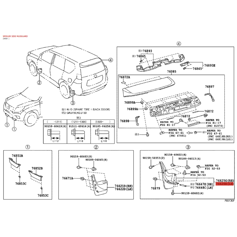 Left rear mud flap, For Toyota Land Cruiser J15 (post-2013) - Original Toyota Land Cruiser