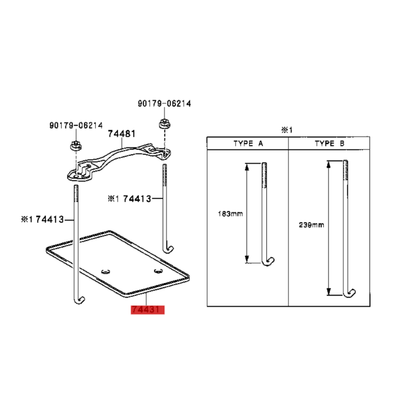 Bandeja de batería (180x310) para Toyota Land Cruiser J9/12/15/FJ Cruiser - Original Toyota Land Cruiser