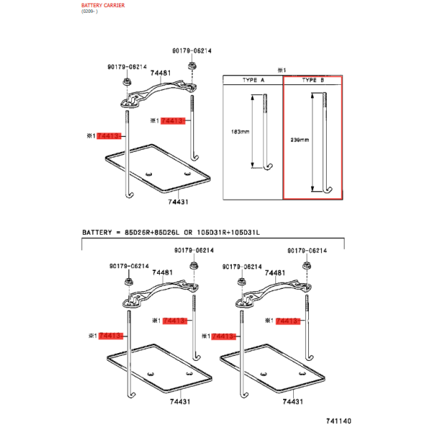 Rod, battery support (239 mm), for Toyota Land...