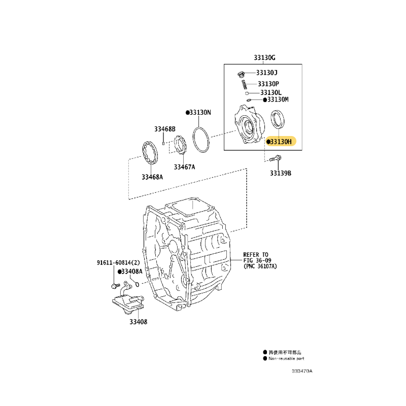 Seal for adapter, transfer case, For Toyota Land Cruiser J20 - Genuine Toyota Land Cruiser