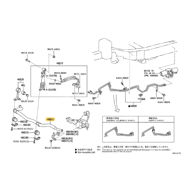 Kopie des vorderen Stabilisators für Toyota...