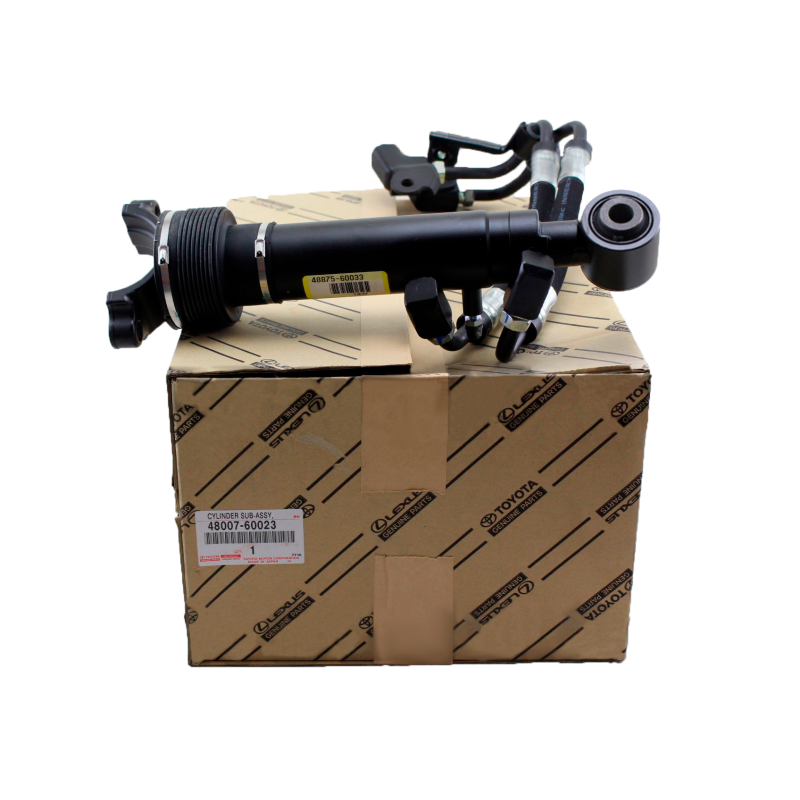 Cylinder assembly, Front stabilizer bar with KDSS, For Toyota Land Cruiser J15 - Genuine Toyota Land Cruiser