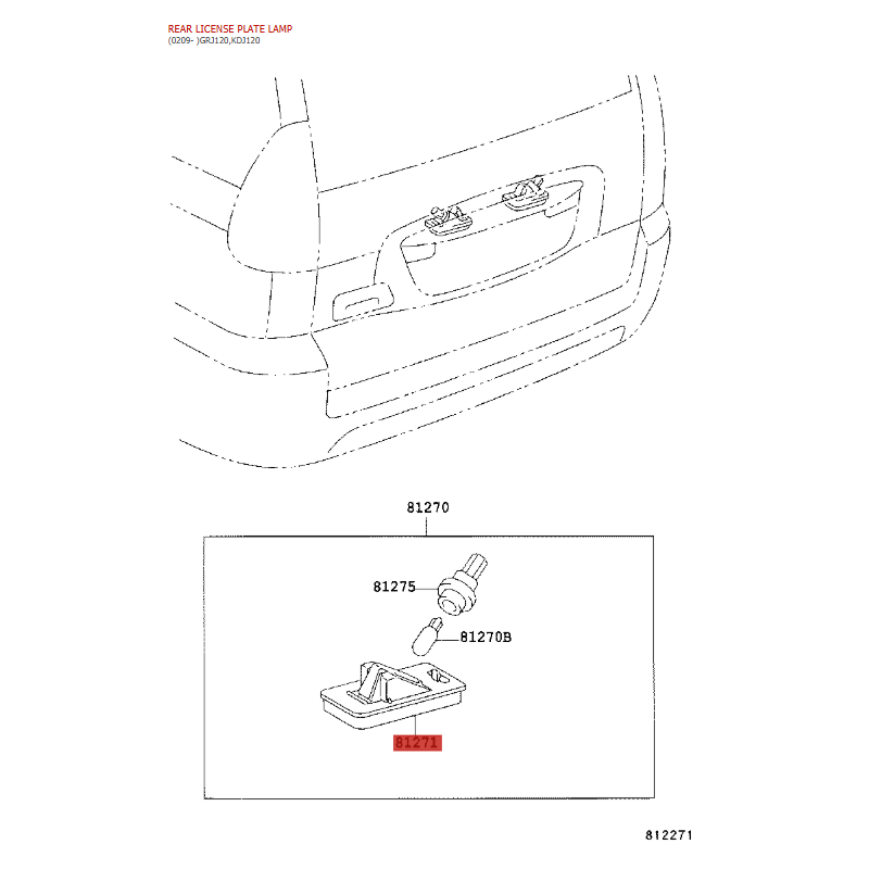 copie de Porte-ampoule plaque d'immatriculation hayon arrière pour Toyota Land Cruiser J12 - Original Toyota Land Cruiser