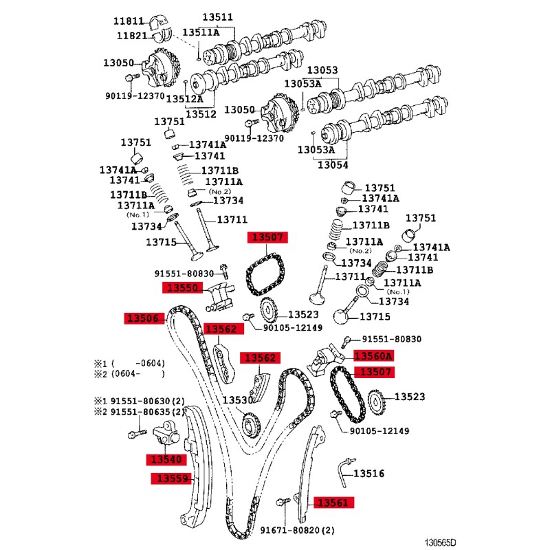 copy of Large Timing Chain J12 / FJ (1grfe) - Original Toyota Land Cruiser