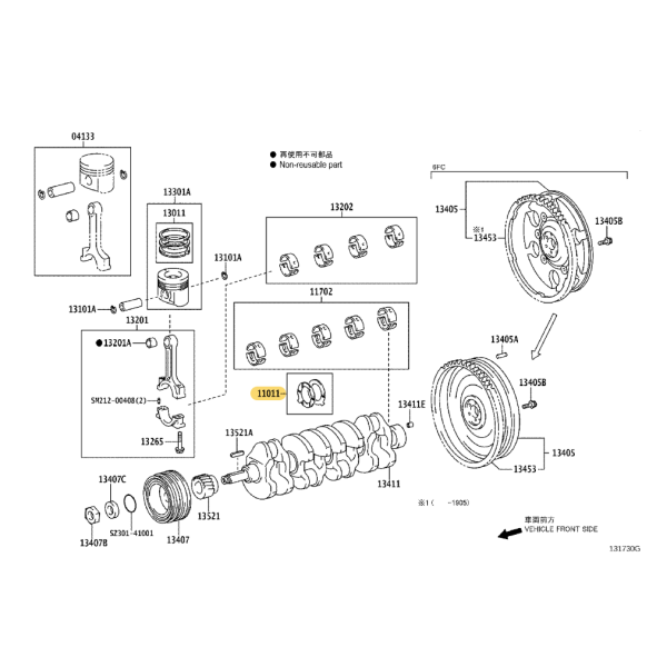 copy of Rear Axle Shaft Bushing, For Toyota...