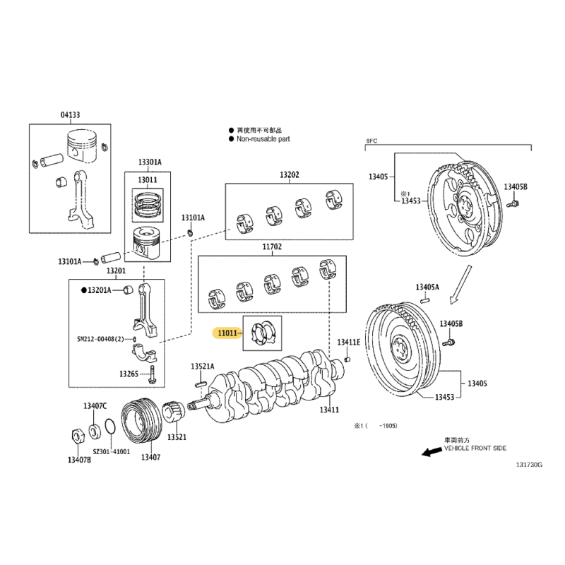 copy of Silentbloc d'arbre arrière, Pour Toyota Hilux/dyna (2001-2005) - Original Toyota Land Cruiser