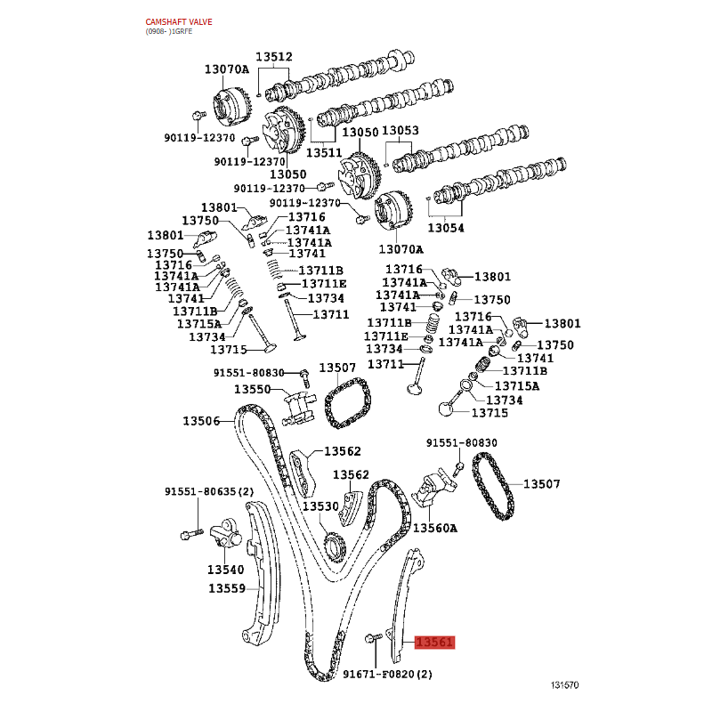 copy of Tensor cadena distribucion nº1 J12 / FJ (1grfe) - Original Toyota Land Cruiser