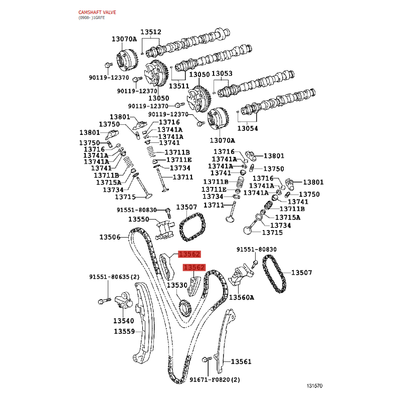 copy of Tensor cadena distribucion nº1 J12 / FJ (1grfe) - Original Toyota Land Cruiser