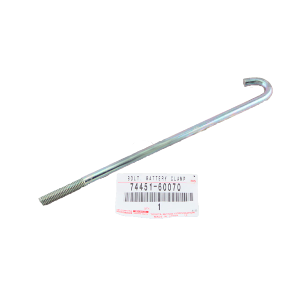 copy of Stange, Batteriehalterung (183mm), für...