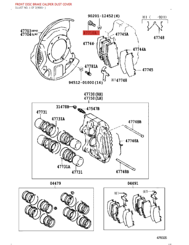 copy of Front Brake Caliper Pin for Toyota Land...