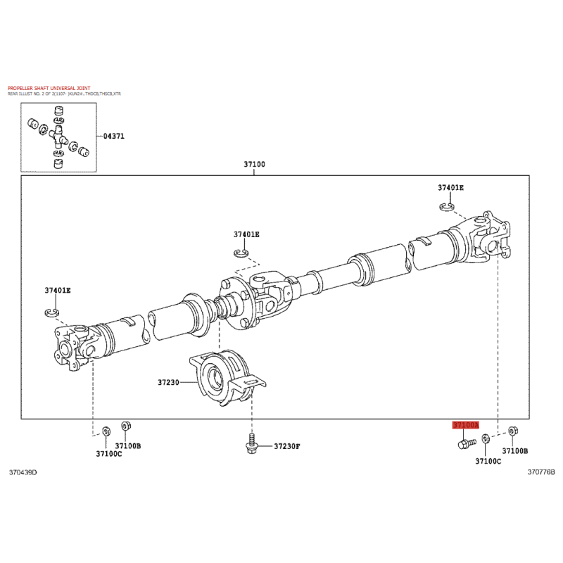 Tornillo cardan, Para Toyota Hilux vigo/revo - Original Toyota Land Cruiser