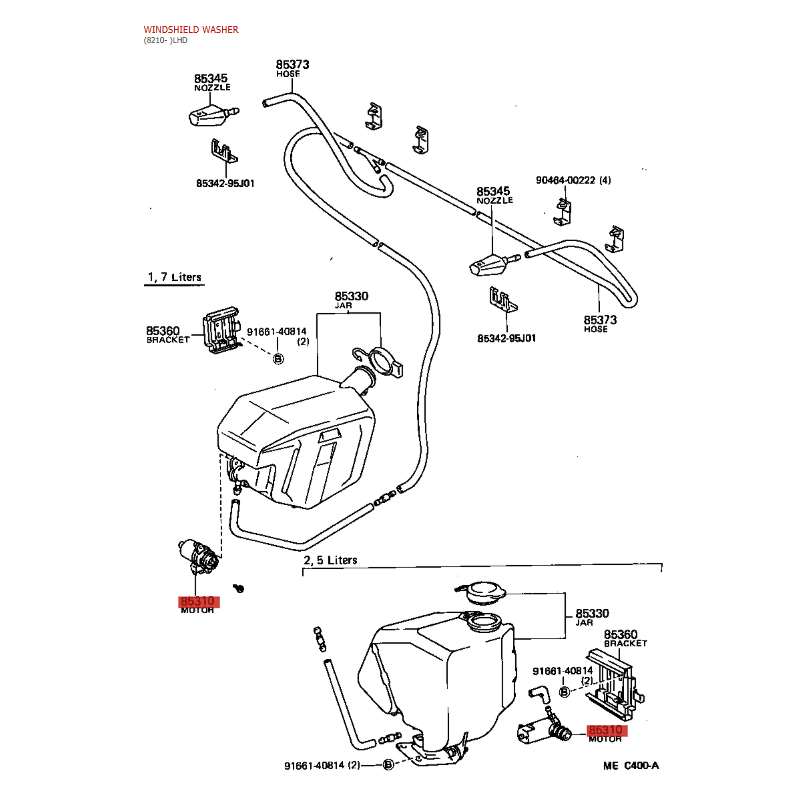 copy of Brazo izquierdo Limpias delanteros J8 - Original Toyota Land Cruiser