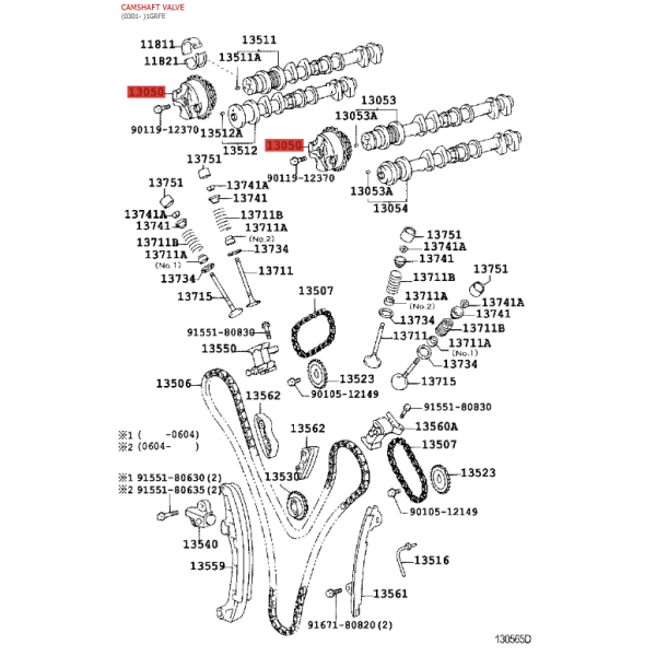copy of Large timing chain, For Toyota Land...