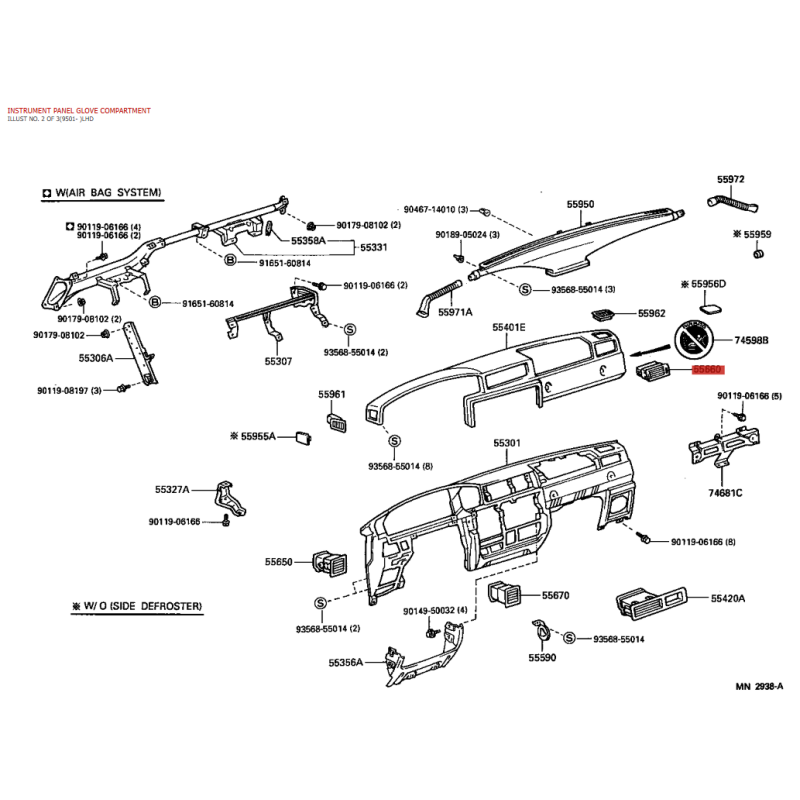 Luftauslass Armaturenbrett Mitte N-3, Für Toyota Land Cruiser J8 (von 1995 bis 1998/ 24 Ventile) - Original Toyota Land Cruiser