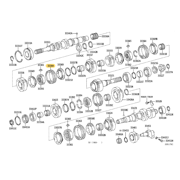 copy of Inner transmission hub (No. 1) manual...