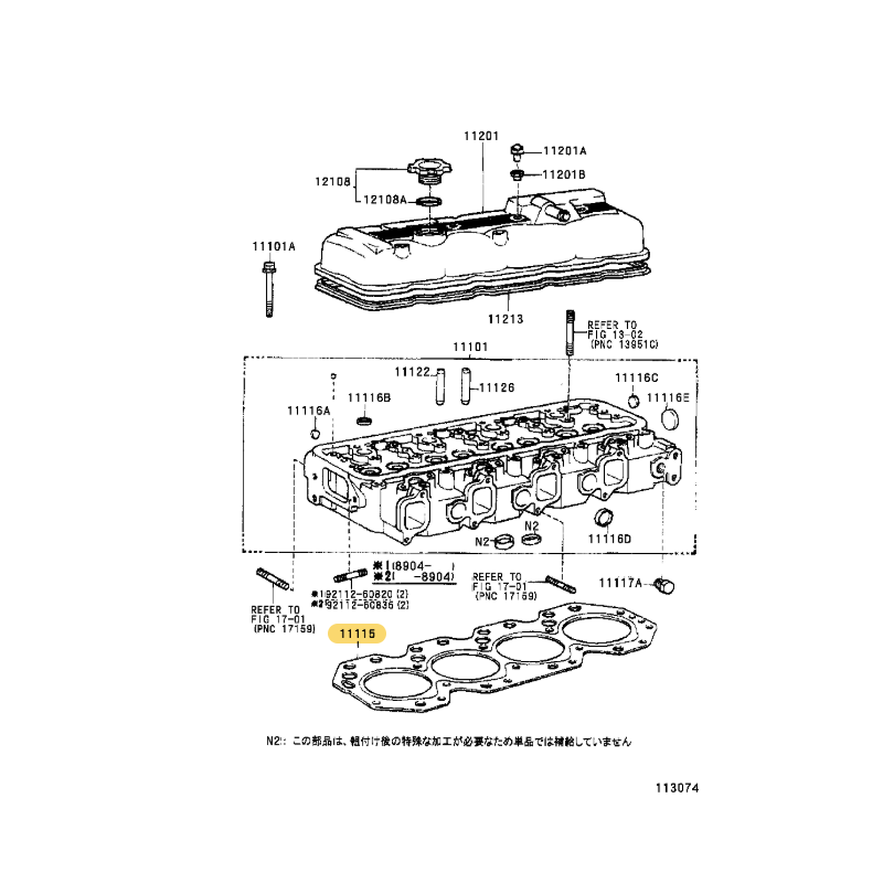 Head gasket thickness 1.55, engine 3B, for Toyota Land Cruiser J4/6/7 /DYNA - Original Toyota Land Cruiser