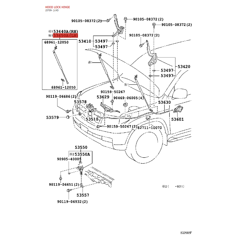 copy of Ammortizzatore cofano anteriore DESTRO, per Toyota Land Cruiser J20 - Originale Toyota Land Cruiser