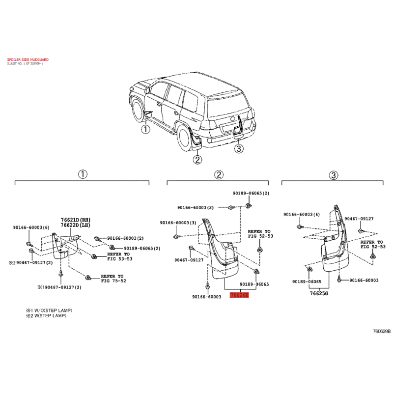 Rear left mud flap or fender, For Toyota Land Cruiser J20 - Original Toyota Land Cruiser