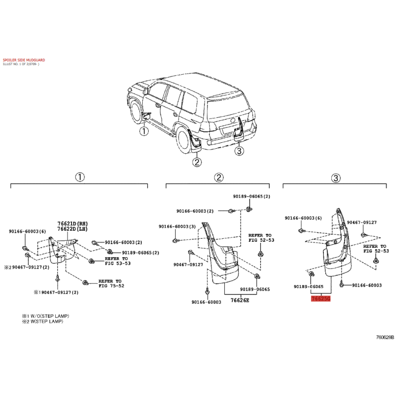 Bavette ou garde-boue arrière droit, Pour Toyota Land Cruiser J20 - Original Toyota Land Cruiser