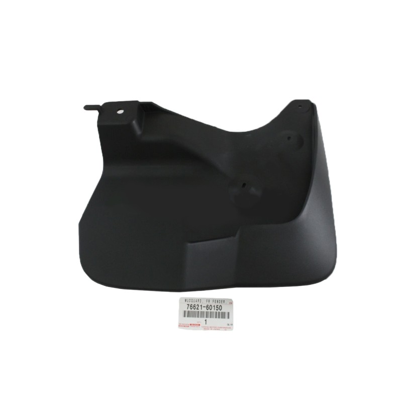 Bavette ou garde-boue avant droit, Pour Toyota Land Cruiser J20 - Original Toyota Land Cruiser
