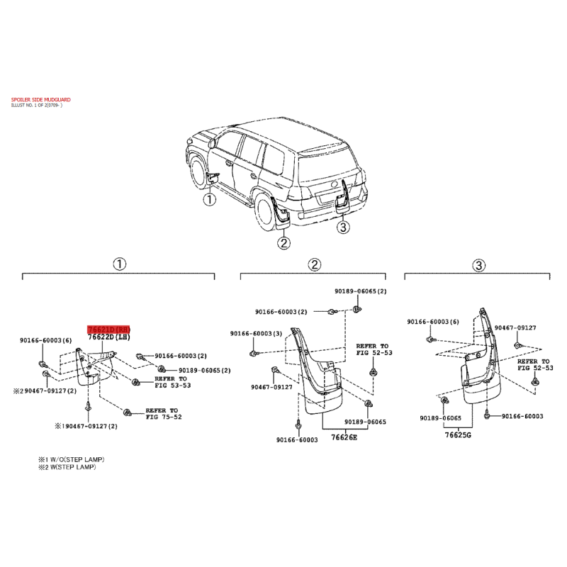 Front right mudflap or fender, For Toyota Land Cruiser J20 - Original Toyota Land Cruiser