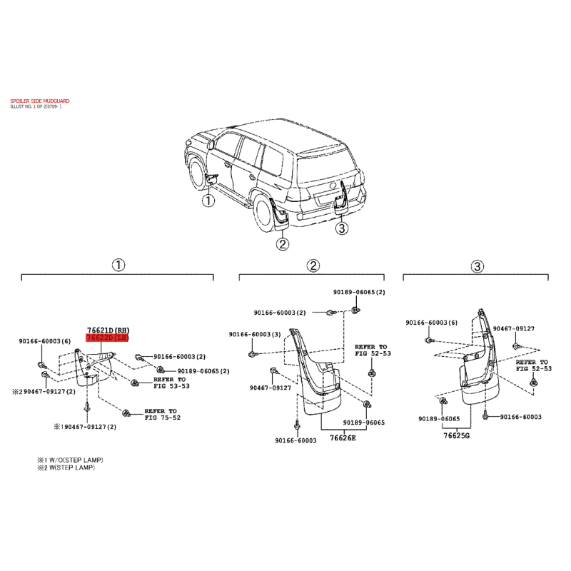 Front left mudflap or fender, For Toyota Land Cruiser J20 - Original Toyota Land Cruiser