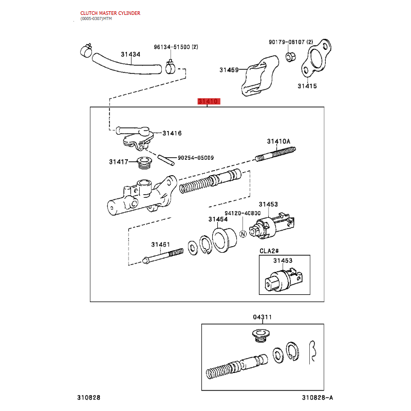 Cópia da Rótula esquerda da cremalheira de direção, para Toyota Rav4 (2000 a 2005) - Original Toyota Land Cruiser