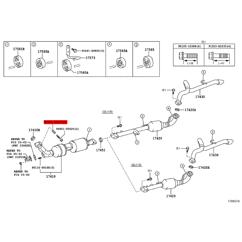 copy of Spring, Intermediate Exhaust Pipe Bolt, (engine 1KDFTV), for Toyota Land Cruiser J15 - Original Toyota Land Cruiser