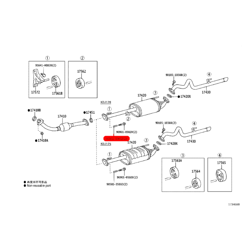 Muelle del tornillo del tubo de escape intermedio para Toyota Land Cruiser J12 - Original Toyota Land Cruiser