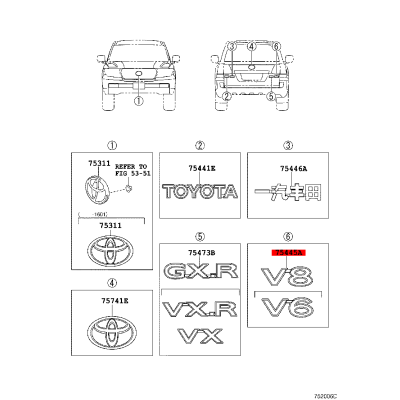copy of Logo "cruiser" portellone posteriore J10 - Originale Toyota Land Cruiser
