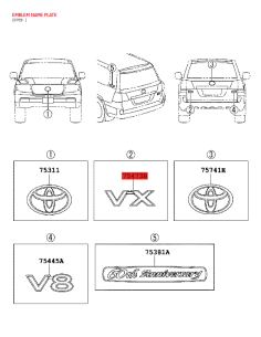 copy of "V8" Logo for tailgate For Toyota Land Cruiser... 2