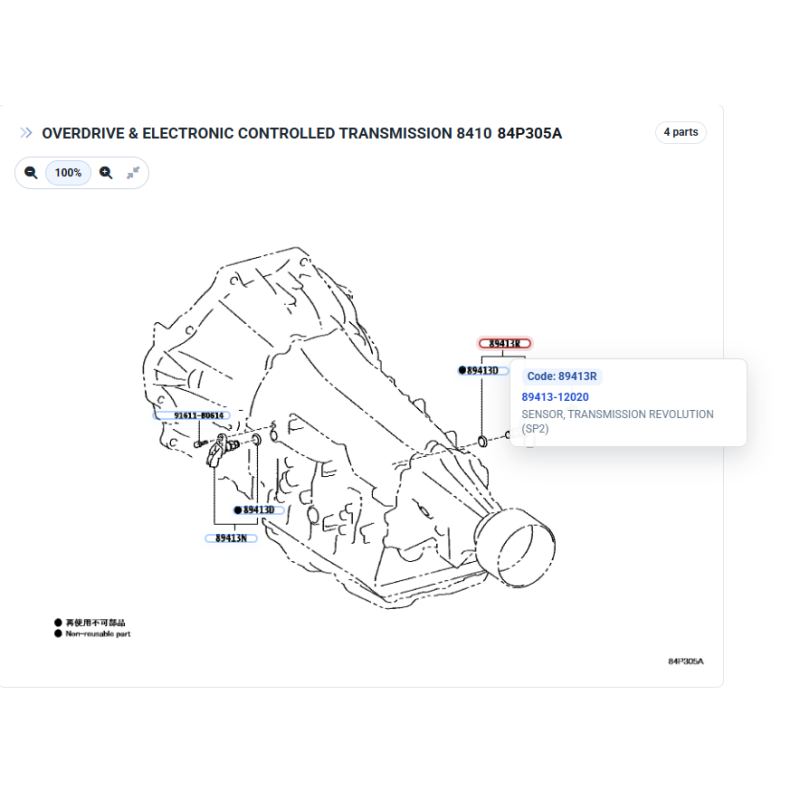 Sensor de revolución de la transmisión (NT/SP2) para Toyota Hilux Revo - Original Toyota Land Cruiser