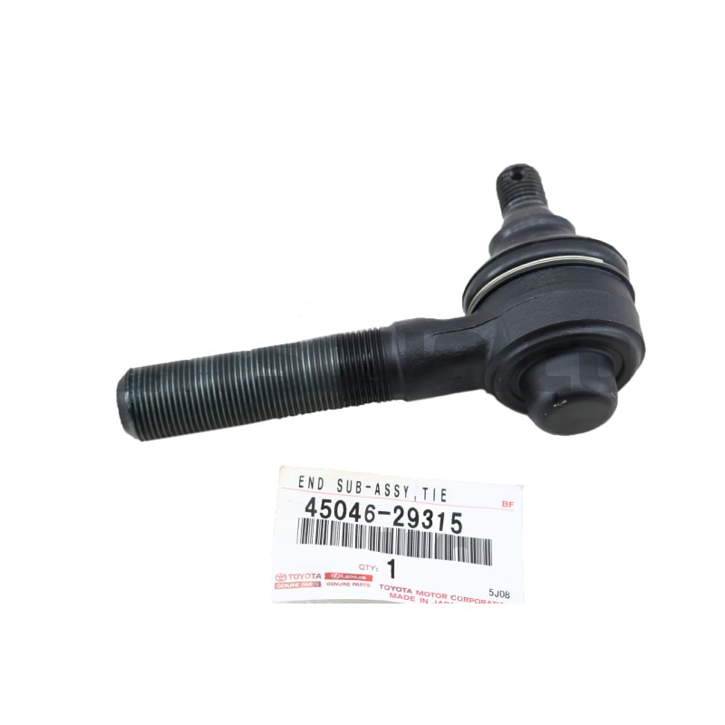 copy of Left steering rack tie rod end, (from 1995 to 2001), for Toyota Dyana - Original Toyota Land Cruiser