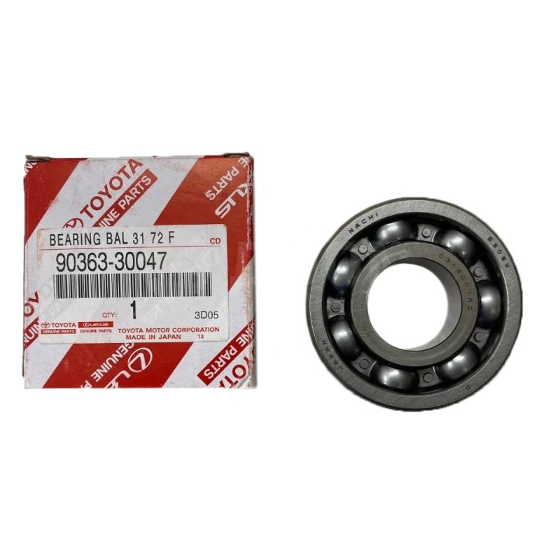 copy of Schaltgabel Getriebe für Toyota Land Cruiser J7 /9 /4-Runner/Dyana (5-Gang) - Original Toyota Land Cruiser