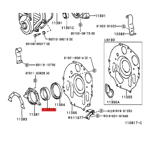 Joint d'étanchéité vilebrequin arrière, (moteur...
